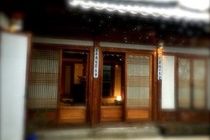 Bagilhong House Hotel