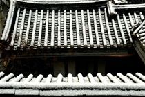 Bagilhong House Hotel Seoul